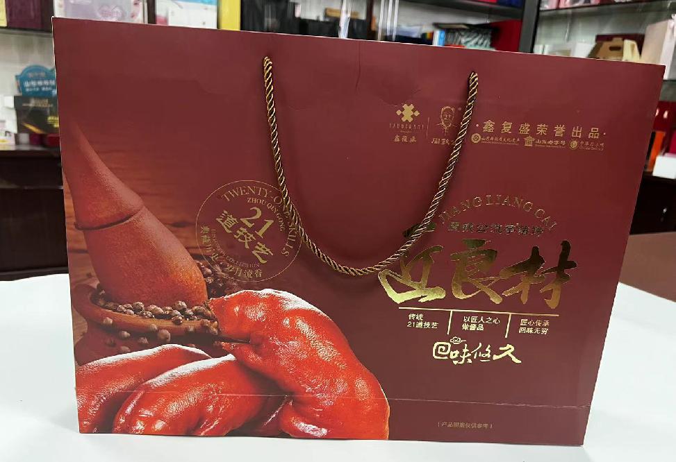 西峡礼品盒定制